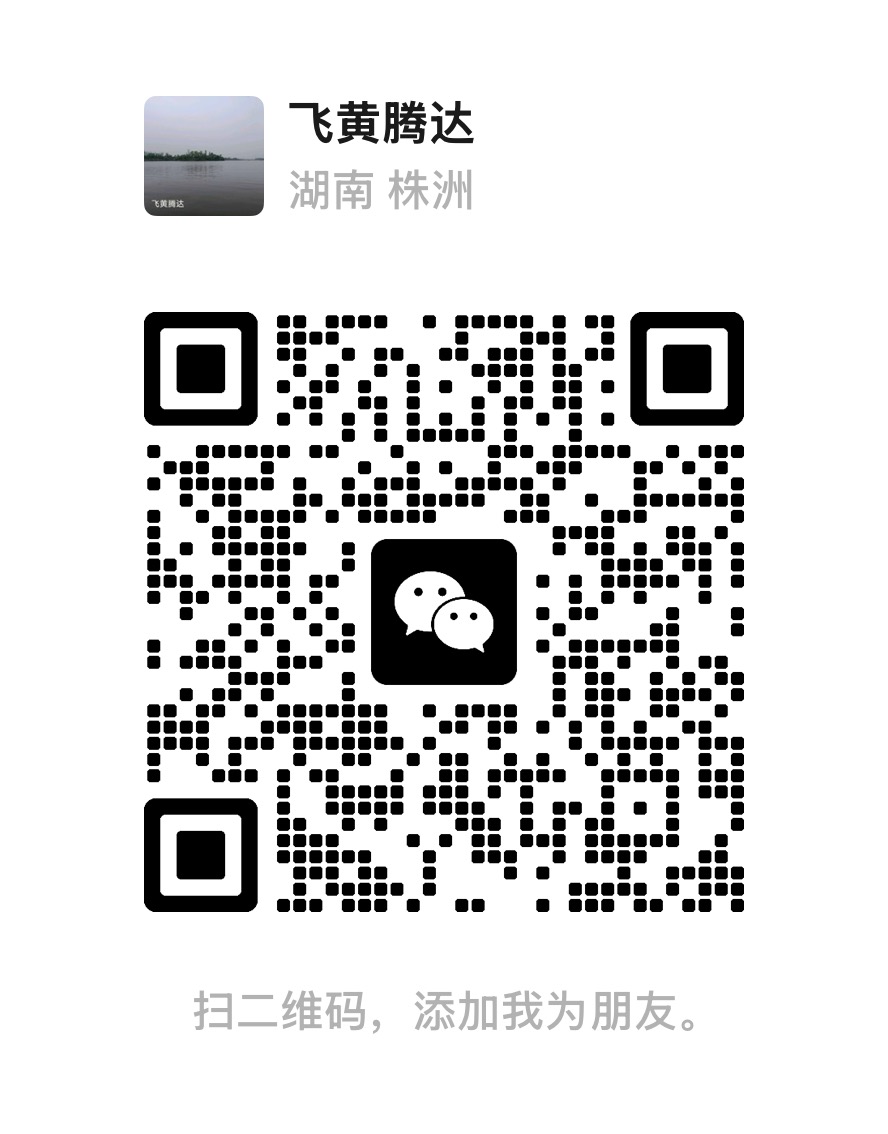 Scan in WeChat to add Velnox as a contact.