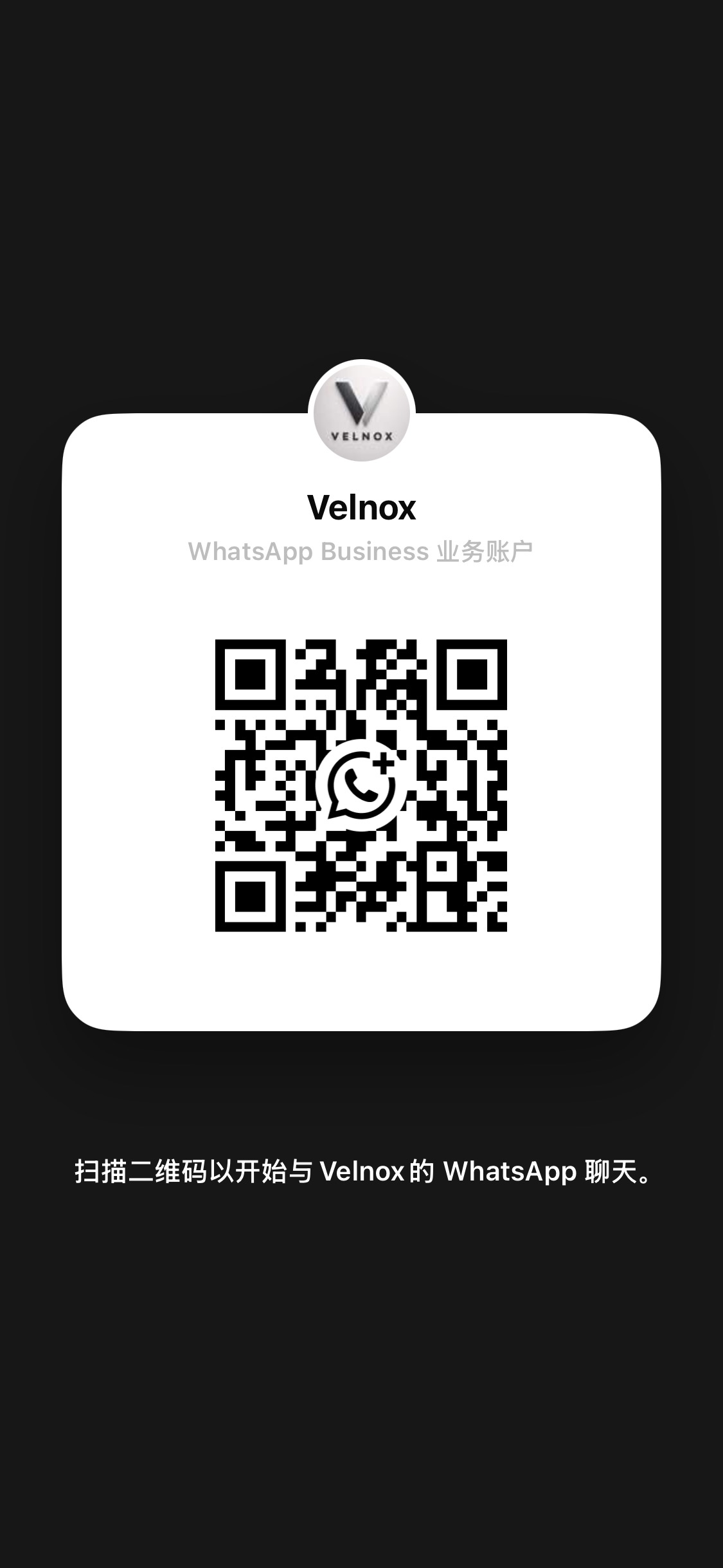 Scan with your phone to start a WhatsApp conversation with Velnox.